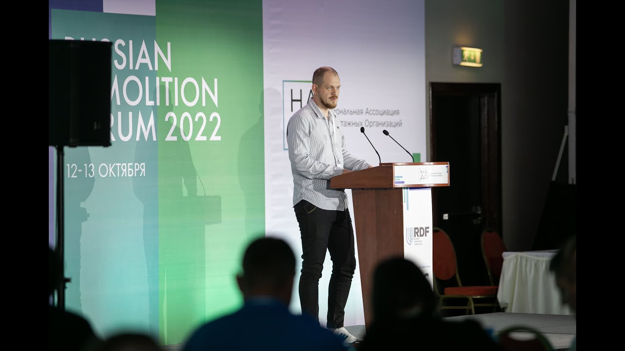 Александр Макаров, Начальник производственно-технического отдела ООО ...