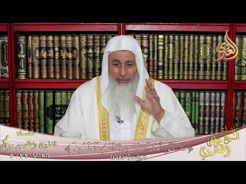 صحة حديث من صلى لله إثنت عشر ركعة في اليوم والليلة للشيخ مصطفي العدوي