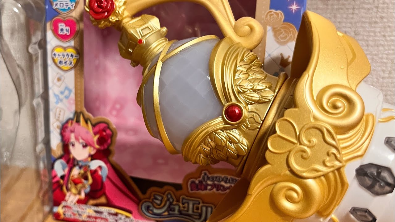 日影评测】神秘优雅的探戈风格音乐？！未还原剧中踢踏舞的声音？公主专场管弦乐 热情公主 识边篝  变身铃铛 评测