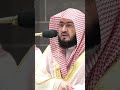 الشيخ بندر بليلة إن الذين قالوا ربنا الله ثم استقاموا تتنـزل عليهم الملائكة ألا تخافوا ولا تحزن 