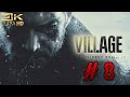 Resident Evil: Village - Gameplay En Español - Capitulo 8