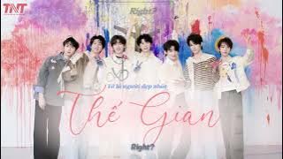 [VIETSUB] Tớ Là Người Đẹp Nhất Thế Gian(全世界我最美) - Thời Đại Thiếu Niên Đoàn ( 时代少年团)