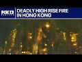 13 people killed in fire engulfing Hong Kong high-rise