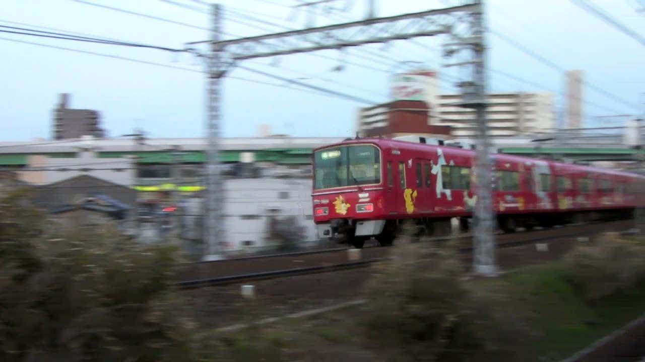 名鉄 ポケモントレイン ラッピング電車 ビクティニ号 Pokemon Train Youtube