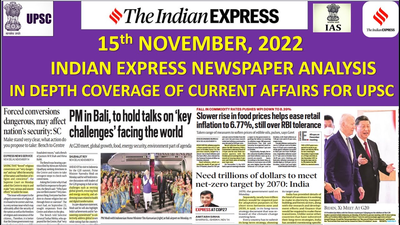15th November 2022 | Indian Express newspaper Analysis I इंडियन ...