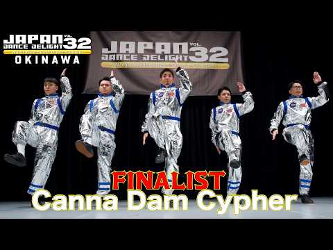 Canna Dam Cypher [FINALIST] JAPAN DANCE DELIGHT VOL.32沖縄大会