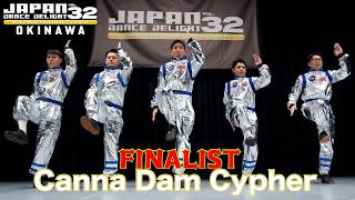 お江戸のキャンディー2 Dance!Dance Dance!! Canna Dam Cypher [FINALIST] JAPAN DANCE DELIGHT VOL.32沖縄大会