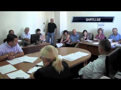 ,,ქართული ოცნება\" მიმართავს გამგეობას - ,,რა გააკეთეთ ერთი წელი\"