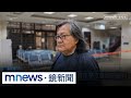柯文哲與林洲民