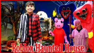 Roblox Haunted House | Deion's Playtime