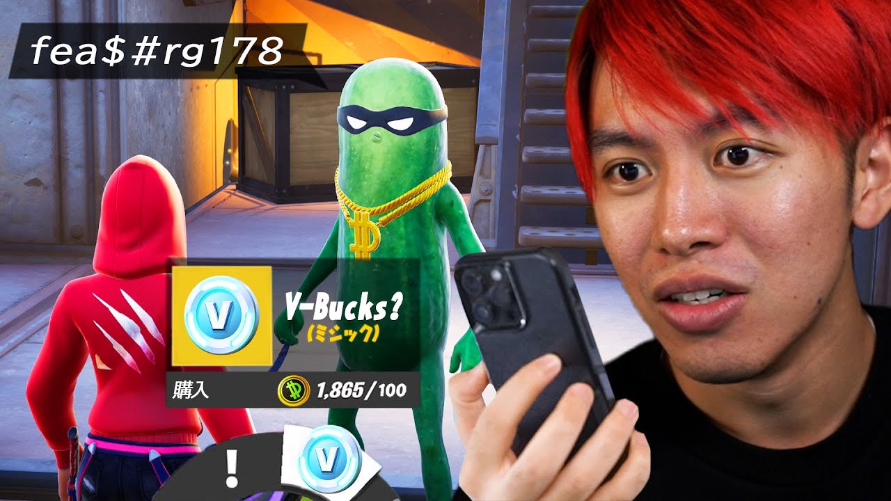 TikTokで見つけたシーズン２の裏技を17個試してみた...（ヤバい）【フォートナイト】