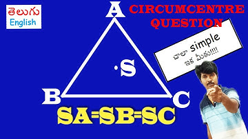 CIRCUMCENTRE INTER MATHS VERY IMP PROBLEM POINT OF CONCURRENCE OF PERPENDICULAR BISECTORS OF SIDES