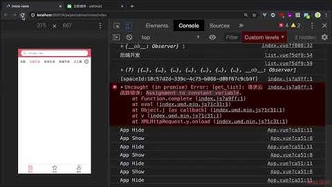 5 15  1 上拉加载更多（上）uni-app视频教程 大前端视频开发 Android开发视频教程 iOS开发 微信小程序开发 苹果 google 阿里小程序 支付宝小程序 一端开发多端运行