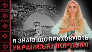 У стародавній гробниці знайшли українську вишиванку! Як вона туди потрапила?