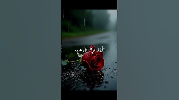 #ماهرالمعيقلي #تلاوة_خاشعة #رح_سمعك#اكسبلور #viral#300k #foryou #fyp#300k