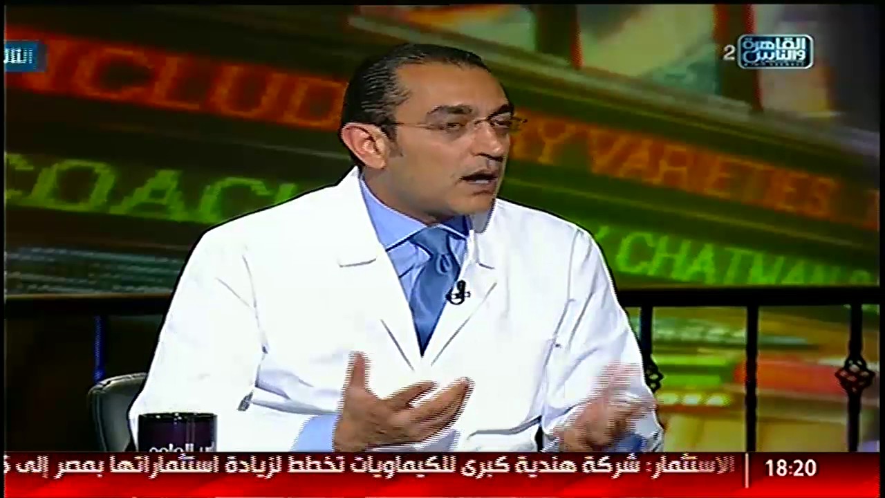 الناس الحلوة | القضاء على ترهل الجفون مع د.هانى نبيل