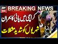 Karachi Water Crisis Worsens, Residents Face Severe Difficulties