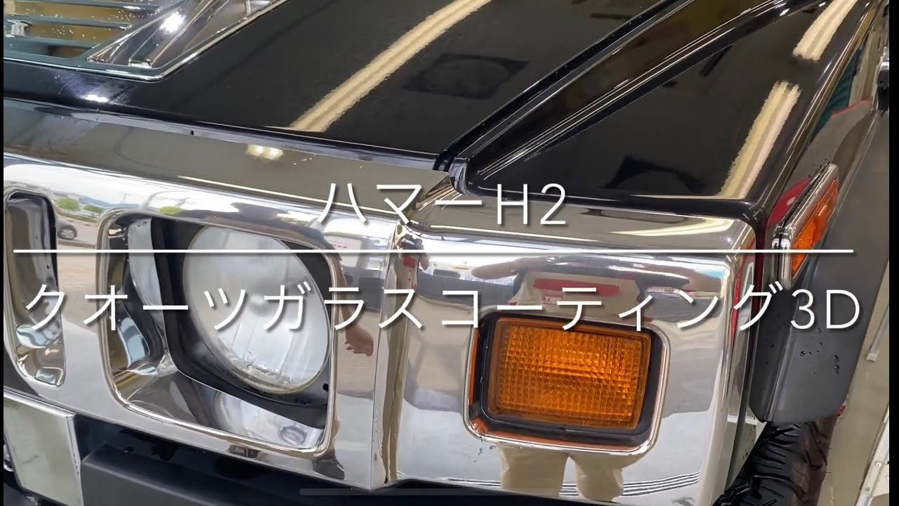 ハマーH2 右フロントドアガラス