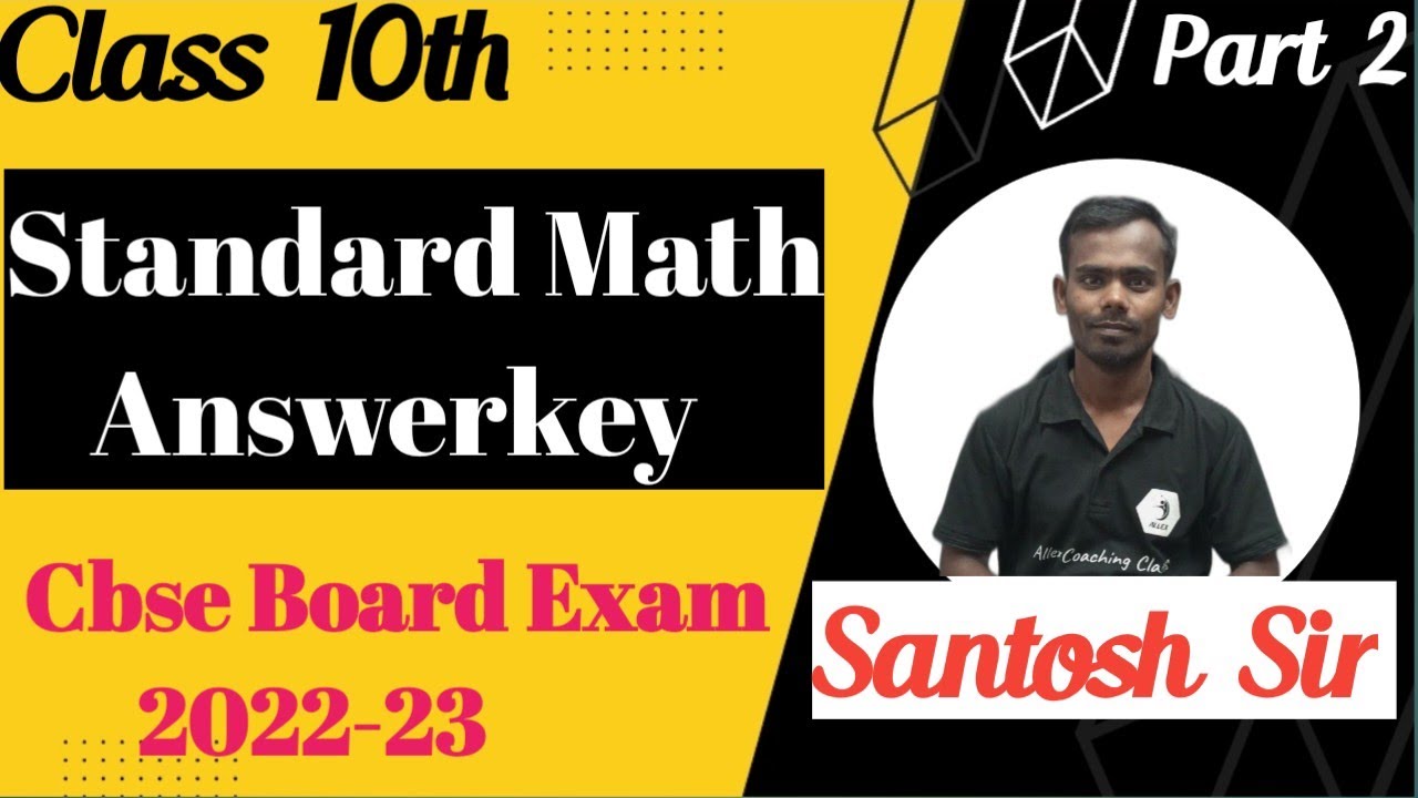 10th Standard Maths Answer Key