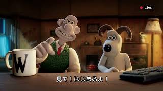 アードマン・アニメーションズの作品を一挙上映 『ひつじのショーン ムービー・フェスティバル　with ウォレスとグルミット』予告編