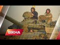 👊🏼Перемога  близько: як армія Росії допомагає Україні перемогти