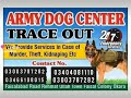 Army dog center cakwal