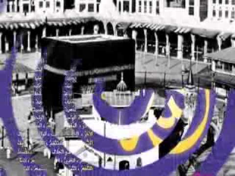 دعاء حماده هلال