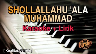Karaoke Shollallahu 'Ala Muhammad Versi Bebiraira ( Karaoke   Lirik ) Kualitas Jernih