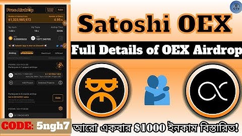 Satoshi OEX Airdrop Details | OpenEx Latest Update | The CrypTopView
