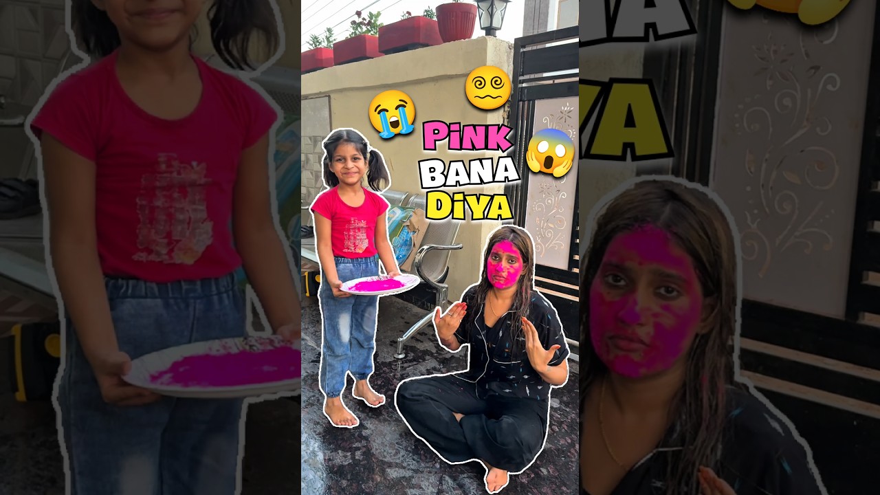 Pink Bana Diya 😱😭 Day 724  #minivlog #ashortaday #tranding #shorts #omnamahshivay