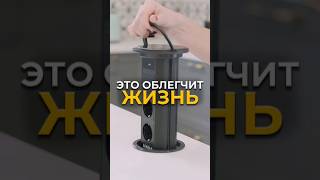 Сколько нужно розеток на кухню? #китай #мебель