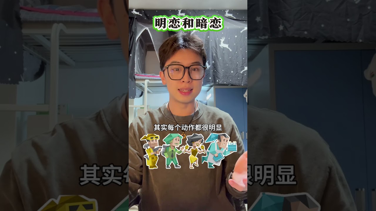 The secret love is all written on my face