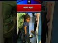 1.Bachpan ya Majboori? 🥺💔​2.Kahan gaya inka bachpan?