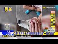 東河包子店狗遭人畫滿臉！ 民眾心疼：有沒有良心？@newsebc
