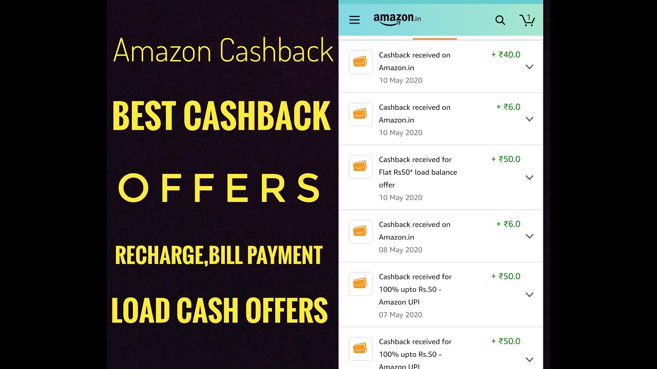Amazon Cashback Offers 2020 | Recharge bill payment offers | Send money Scan & Pay Offers 2020🔥🔥🔥