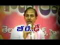 Assembly Sessions in Telangana likely to start from Nov 5th