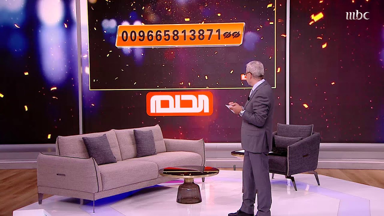 عبد الله عثمان الحاج من السودان يفوز ببيت الأحلام بقيمة ربع مليون دولار