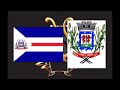 Hino da Cidade de Chapada dos Guimarães MT