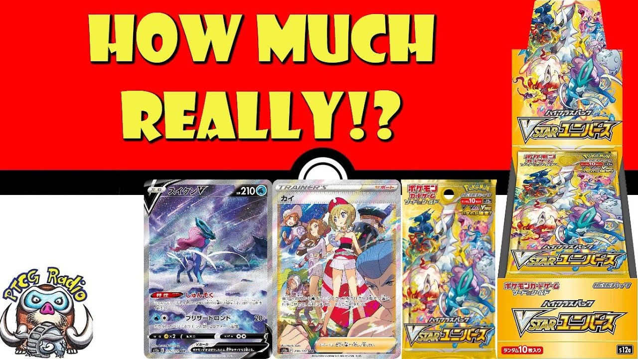 pokemon s12a card list Amazon.com: Pokemon (3 Packs) Card Game High Class Pack VSTAR Universe S12a  Japanese Ver. (3X10 Cards Included) : Toys & Games main image 0