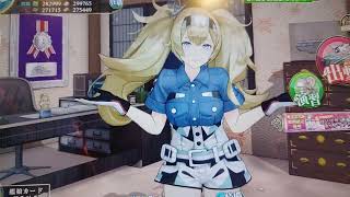ガンビア・ベイのホームボイス#艦これアーケード - YouTube