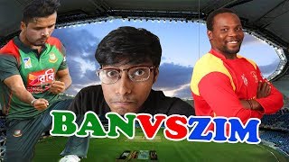 Bangladesh vs Zimbabwe 2018 | Sports Talkies New Video | Abdus Sattar Shamim