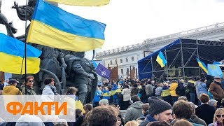 В Киеве на Майдане проводят вече