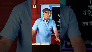 तनाव से राहत: IBS के उपचार में मानसिक स्वास्थ्य का महत्व #AyurvedicHealing #IBSRelief