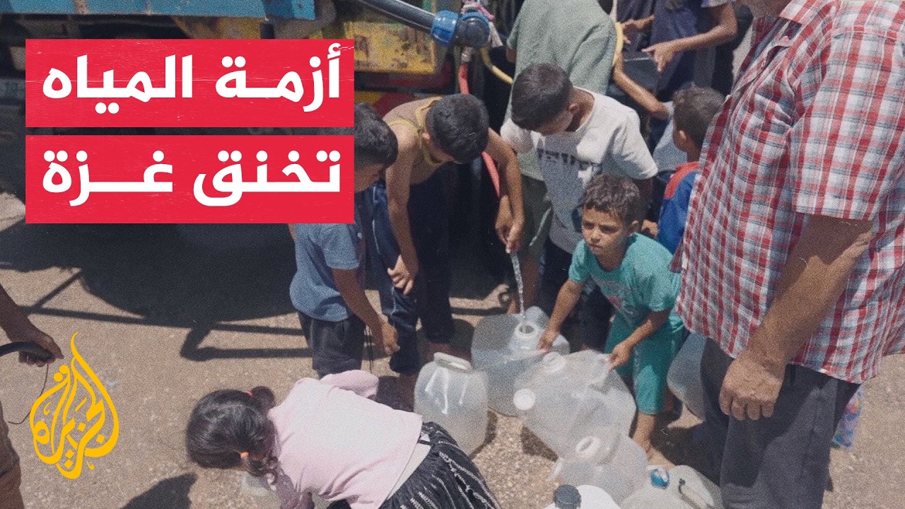 ����� �� ��� | ����� ���� ������ ����� ������ ���� ������
 - نشر قبل 7 دقيقة