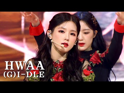 (여자)아이들((G)I-DLE) - 화(火花)(HWAA) # 교차편집(Stage mix) KPOP 무대영상 [1440P]