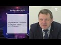 Прямая речь: Руководитель Проектного офиса цифрового развития Самарской обл. Д. Камынин (25.05.2021)
