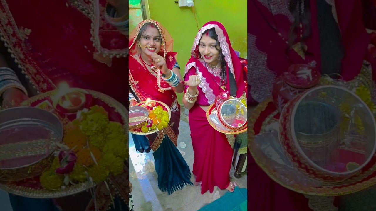 karvachauth 🥳 Wife ,Sister Aur Me 🥰 