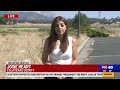 Gann Fire continues to burn in Calaveras County