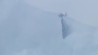 Gann Fire continues to burn in Calaveras County