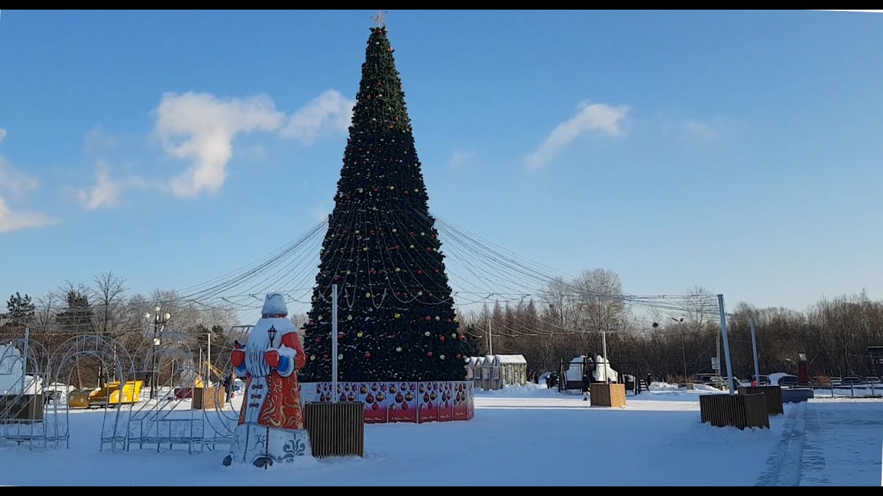 Комсомольск-на-Амуре Декабрь 2026 года